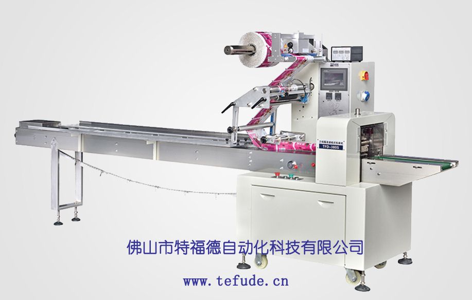三伺服包裝機(jī)每分鐘35-300包沒(méi)有問(wèn)題