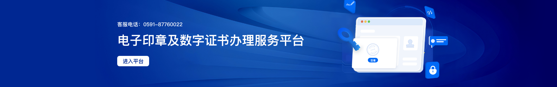 特福德包裝設(shè)備