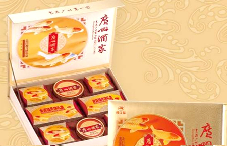 廣州酒家集團(tuán)利口福食品有限公司