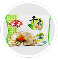 全自動食品包裝流水線