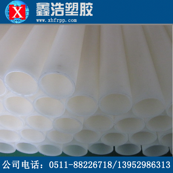 pp管的焊接溫度控制在多少比較合適？