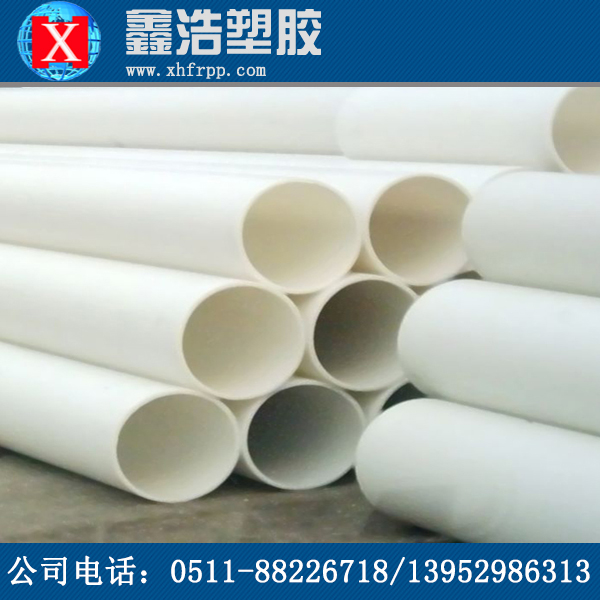 pp管不能輸送哪些物質(zhì)？