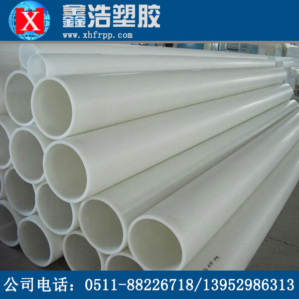 FRPP管能輸送硫酸嗎？