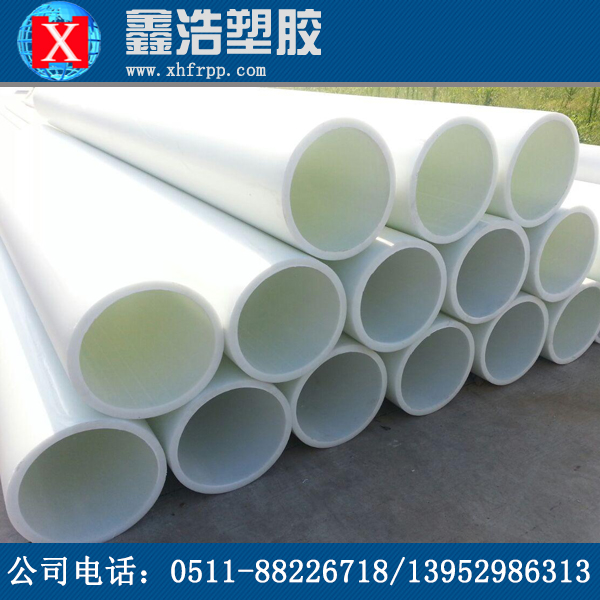 PP管和FRPP管哪個價格貴？