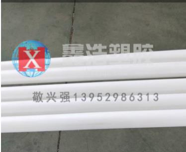 鑫浩塑膠小編講解如何判斷PP管質(zhì)量？