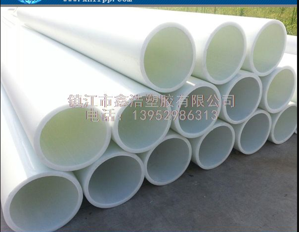 鑫浩塑膠淺談什么是frp復(fù)合pp管道？