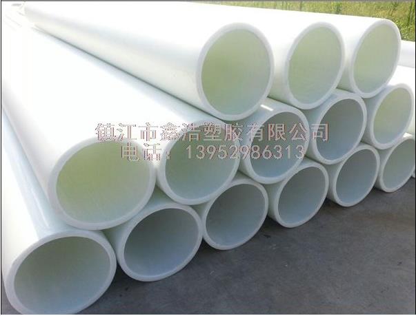 漲知識(shí)！FRPP管檢查品質(zhì)的最有效方法，必須掌握!