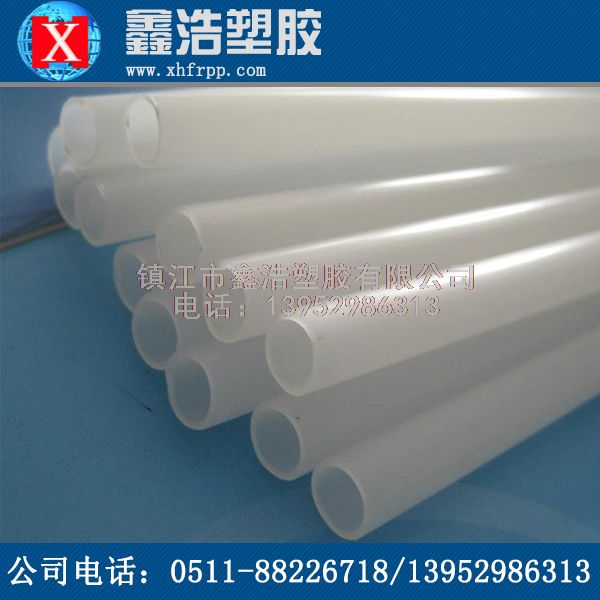 鑫浩與你分享PPH管道旋壓手工與機(jī)器操作的優(yōu)點(diǎn)，看完就明白了！