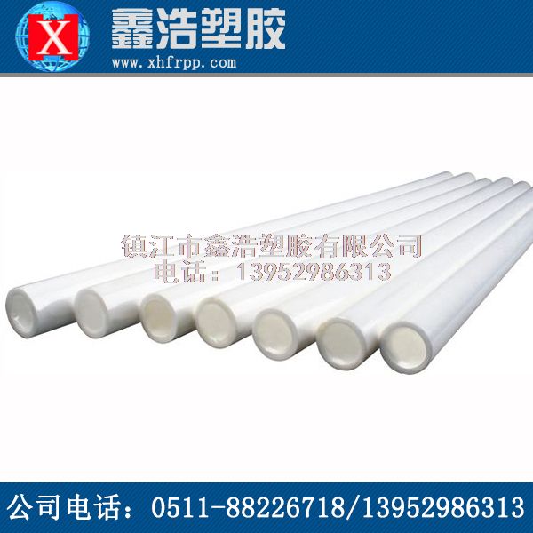 【馬上收藏】FRPP管后期出現(xiàn)故障的常見解決方法！