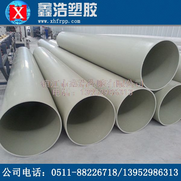 PPH管的熱熔焊接應(yīng)注意哪些？果斷收藏！