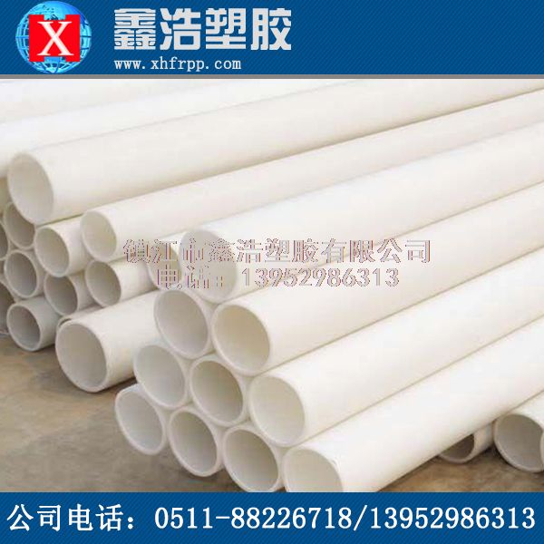 PP管的特點(diǎn)以及使用技巧的基礎(chǔ)技巧！