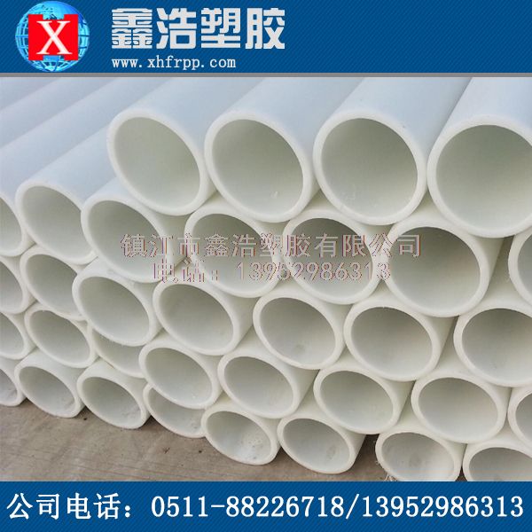 PP管的使用注意事項(xiàng)！必須要了解！