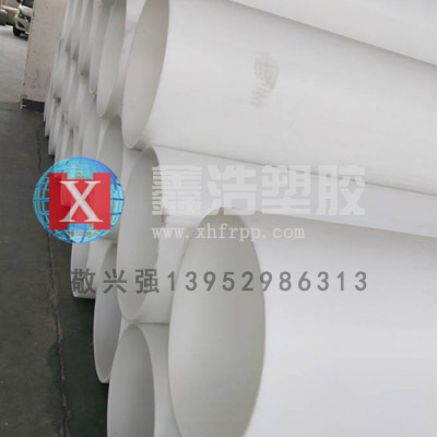 FRPP管材檢查井不能帶水澆注墊層和基礎(chǔ)！漲知識(shí)!