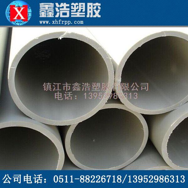 PPH管材質(zhì)量直接影響產(chǎn)品壁厚！