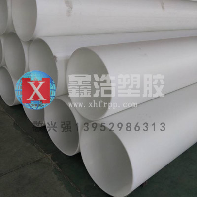 PP管一旦出現(xiàn)漏水問題的采取措施！