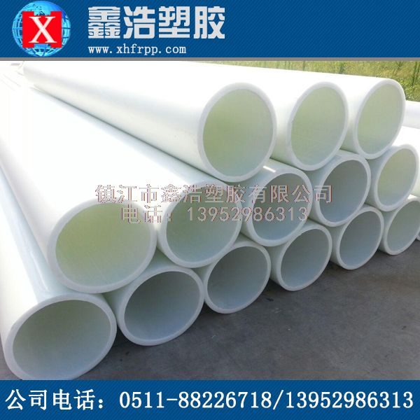 帶你了解FRPP管在行業(yè)中砌筑質量優(yōu)勢！