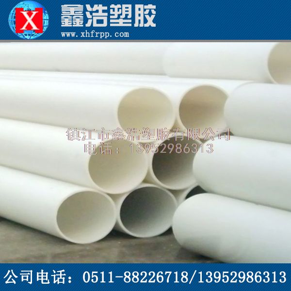 PP管的詳細工作原理！馬上了解！