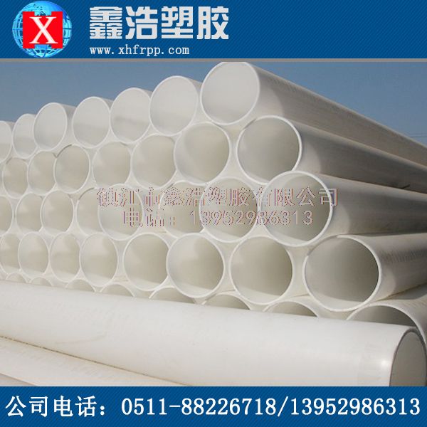 PP管施工時的必要注意事項！果斷收藏！