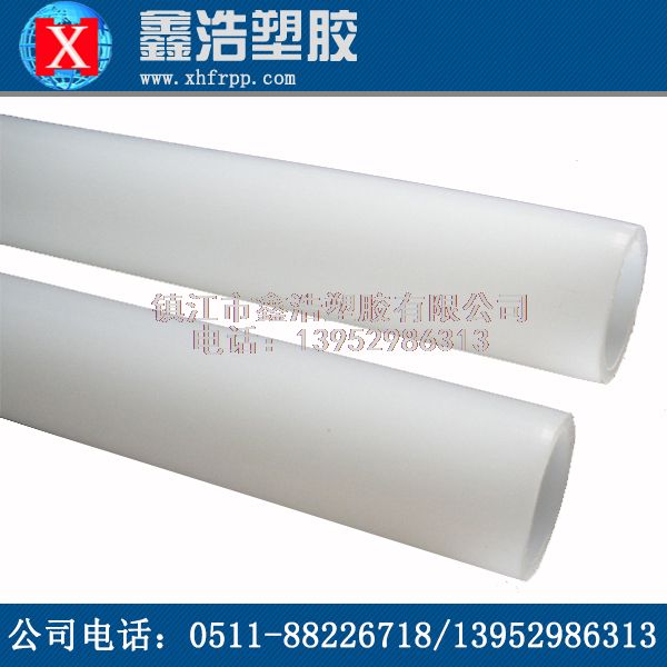 PVDF管作為廣泛應用管材的重要因素！